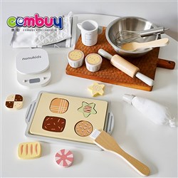 KB019421 KB019422 - Bake game milk tea set pretend play simulation kitchen toys wood